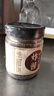 老飯骨京味系列蔥油味型牛肉炸醬210g 調(diào)味醬老北京炸醬 牛肉炸醬2瓶（推薦貝曾面4袋） 曬單實(shí)拍圖