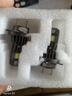 maxgtrs12V汽車(chē)LED大燈H1改裝h7車(chē)燈泡超亮近光遠光風(fēng)扇一體化設計無(wú)線(xiàn) 【H7】白光 單支裝 曬單實(shí)拍圖