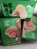 一旬一味手工水餃早餐兒童小云吞廣式早茶 餛飩即食鮮蝦仁餃子速凍半成品 港式鮮蝦云吞4袋 曬單實拍圖