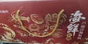 京東超市 海外直采海鮮禮盒含波龍 長(cháng)壽魚(yú) 鮑魚(yú) 花龍盲盒8.2斤 源頭直發(fā)包郵 曬單實(shí)拍圖