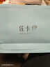 佐卡伊七夕黃金轉(zhuǎn)運(yùn)珠三合生肖福字本命年足金手串龍年紅繩 三合足金串珠(牛+蛇+雞) 曬單實(shí)拍圖