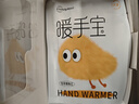 超亞 暖寶寶暖貼暖手寶女暖手蛋免充電可愛學(xué)生卡通毛絨迷你捂手蛋 毛絨暖手寶-白色狗+5個替換芯 曬單實拍圖
