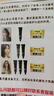 歐萊雅（L'OREAL）染發(fā)劑膏栗棕色孕婦可用植物遮蓋白發(fā)不傷發(fā)染發(fā)膏 三重養(yǎng)護(hù)遮蓋 自然棕色 蓋白發(fā) 曬單實(shí)拍圖