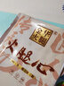 金華火腿浙江土特產(chǎn)農(nóng)家臘味分割火腿精肉火腿上方火腿心 火腿塊半斤 250g 火腿塊 曬單實(shí)拍圖