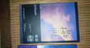 撒野1+2+3完結篇巫哲撒野小說(shuō)全套正版未刪減2020新版晉江文學(xué)青春言情小說(shuō)暢銷(xiāo)書(shū)籍校園愛(ài)情套裝 曬單實(shí)拍圖