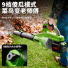 德韻鼓風機大功率充電式工業(yè)吹風機強力鋰電暴風機吹雪機除塵器 曬單實拍圖