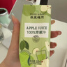 菲里維爾 FERRIS WHEEL100%蘋果汁復原果汁飲料 200ml*24瓶 便攜箱裝清甜果汁飲品 曬單實拍圖