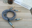 Riksoin吉他連接線6.5mm大二芯音頻線音響6.35公對公 音箱調音臺無線話筒麥克風功放專用貝司電子琴樂轉接 【高級灰】雙重降噪+音質清晰無雜音 1.2米 曬單實拍圖