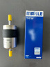 馬勒（MAHLE）汽濾汽油濾芯格濾清器燃油濾適配 沃爾沃XC60 18-22款 曬單實(shí)拍圖