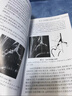 中國醫師協(xié)會(huì )超聲醫師分會(huì )指南叢書(shū)·中國超聲造影臨床應用指南 曬單實(shí)拍圖