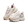 斯凱奇（Skechers）星空熊丨女子老爹鞋熊貓鞋女鞋緩震舒適時尚百搭學院風休閑運動鞋 自然色/多彩色/NMLT 37.5 曬單實拍圖