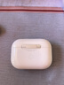 Apple（蘋果）AirPods2代3代4代單只Pro1代2代左右耳機(jī)單充電倉 AirpodsPro1代右耳 99新（當(dāng)日速發(fā)） 曬單實(shí)拍圖