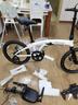 都市螳螂CMSBIKE親子折疊自行車(chē)超輕便攜變速男女遛娃自行單車(chē)折疊腳踏車(chē) 出口版【珍珠白+兒童座椅含車(chē)筐 20英寸 曬單實(shí)拍圖