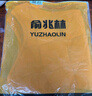 俞兆林睡覺(jué)護肩頸椎山羊絨坎肩無(wú)袖月子保暖防寒肩周中老年女防護神器 曬單實(shí)拍圖