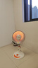 先鋒取暖器家用小太陽電暖器電暖氣取暖烤火爐臺地兩用電熱兩檔調節(jié)速熱高度可調 搖頭加高款【770mm機身+暗光不刺眼】 曬單實拍圖