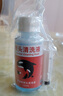 繪威 噴頭清洗液（配針管）適用噴墨打印機(jī)愛(ài)普生惠普佳能兄弟墨盒清潔疏通堵塞墨水 惠普682墨盒噴頭清洗 曬單實(shí)拍圖