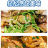 新疆發(fā)貨新疆阿勒泰福海冷水魚(yú)五道黑河鱸魚(yú)實(shí)際稱(chēng)重去鱗去內(nèi)臟 五道黑4斤（5-6條裝*2袋）紅燒 曬單實(shí)拍圖