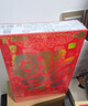 古部成人拼圖1000片 福字減壓白卡珠光拼圖家居裝飾生日禮物禮品 曬單實(shí)拍圖