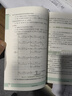 低壓配電設(shè)計解惑 中國電力出版社 任元會 編 書籍 圖書 曬單實拍圖