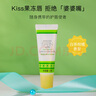 玫琳凱官網(wǎng)網(wǎng)旗艦莎婷乳木果潤(rùn)唇膏唇膜唇部護(hù)理保濕滋潤(rùn)專柜護(hù)膚正品店 乳木果唇膏 曬單實(shí)拍圖