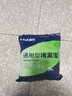 咖樂(lè )堵漏寶衛生間堵漏王基層快速堵漏屋頂縫隙快干水泥塑鋼泥 通用型1袋*1kg（約施工0.3㎡） 曬單實(shí)拍圖
