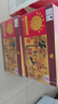 牛欄山二鍋頭 百年陳釀三牛 純糧白酒濃香型春節(jié)送禮 42度 400mL 6瓶 整箱（附3禮品袋） 曬單實拍圖