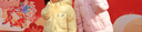 亞瑟士（asics）童裝女童三防中長(zhǎng)款羽絨服面包服加厚保暖2024年冬季334241074016 曬單實(shí)拍圖