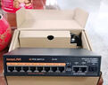keepLINK KP-9000-308GTPS 10口云管理POE交換機 AI智能監控攝像頭分離器交換器120W 曬單實(shí)拍圖