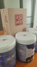 紅原（HONGYUAN）有機牦牛奶粉 中老年奶粉高鈣無(wú)糖老人營(yíng)養品年貨454g推薦中老年飲用 曬單實(shí)拍圖