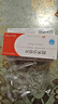 [奧辰]阿齊沙坦片 40mg*14片 5盒裝 曬單實(shí)拍圖
