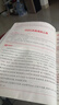 2026新版一本預(yù)備新高一初升高銜接同步官方9月新教材語(yǔ)文數(shù)學(xué)英語(yǔ)物理化學(xué)生物課程暑假預(yù)習(xí)旗艦方法技巧高一上冊(cè)課本全套店基礎(chǔ)知識(shí)盤(pán)點(diǎn)京東自測(cè)練習(xí)題配音視頻營(yíng)業(yè)講解高中文言文全解 高中語(yǔ)文滿(mǎn)分作文【暑假 曬單實(shí)拍圖