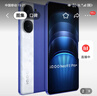 vivo iQOO Neo9S Pro+ 國家補貼 第三代驍龍8 自研電競芯片 Q1 超聲波3D指紋 5G電競游戲手機 Buff藍(lán) 16GB 512GB 官方標(biāo)配 曬單實拍圖