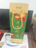 匠界名傳江西特產(chǎn)竹酒 竹筒酒配制酒禮盒竹子酒 初裝45度醬香型鮮竹酒 45度 500mL 1瓶 冰竹酒單瓶 曬單實拍圖