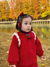 幼歌（YOUGE）嬰幼兒甜美精致俏皮櫻桃裝飾燈籠袖口可愛(ài)拜年服套裝潮 暗紅色 90 cm 曬單實(shí)拍圖