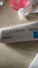 理膚泉（LA ROCHE-POSAY）B5多效修復(fù)霜舒緩 修護(hù)霜淡痘印皮膚急救呵護(hù)敏感肌膚 B5修護(hù)霜 100ml 【急救修護(hù)】 曬單實拍圖
