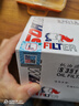 索菲瑪機油濾清器機油濾芯S3511R奇瑞A3兩三廂/V5旗云5瑞虎5瑞虎6凱翼X5 曬單實拍圖