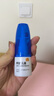 三個(gè)鼻孔及潤噴劑鼻腔噴霧水愈力流鼻血黏膜修復緩解鼻塞干燥滋潤保濕 【鼻塞通氣】?jì)和艏?曬單實(shí)拍圖