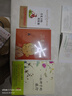 月光下的肚肚狼 兒童文學(xué)名家經(jīng)典書系 曹文軒推薦 冰波著作 三四五六年級(jí)語(yǔ)文教材推薦課外書目 中小學(xué)生課外閱讀經(jīng)典叢書 曬單實(shí)拍圖