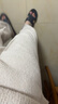蕉內【活動(dòng)】3系男女士長(cháng)褲睡褲法蘭絨秋冬季保暖親膚直筒防風(fēng)束腳 【女士】奶杏條紋 XL 曬單實(shí)拍圖