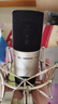 森海塞爾（SENNHEISER） MK4大振膜專(zhuān)業(yè)錄音師K歌話(huà)筒電容配音麥克風(fēng)主播直播唱歌MK4 MK4+so8六代聲卡 曬單實(shí)拍圖