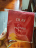 玉蘭油（OLAY）大紅瓶勝肽面膜抗皺緊致補水保濕提亮淡紋男女士護膚品老婆生日 大紅瓶面膜20片裝（無(wú)盒） 曬單實(shí)拍圖