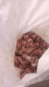 利妙財(cái)風(fēng)新鮮冷凍豬排骨粒 精品排骨塊 多肉排骨塊豬脊骨塊前排塊10斤20斤 廣東福建湖南湖北河南河北山東江 排骨粒20斤裝(商品凈重19斤) 曬單實(shí)拍圖
