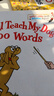 英文原版繪本 I'll Teach My Dog 100 Words 我教狗狗100詞 蘇斯博士精裝圖畫詞典辭典 常青藤爸爸書單 綠山墻 曬單實拍圖