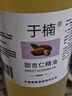 于楠甜杏仁油基礎(chǔ)油滋潤(rùn)基底精油按摩精油孕婦嬰幼兒護(hù)膚油溫和無(wú)刺激 甜杏仁油1000ml 曬單實(shí)拍圖