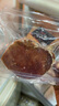 犇西詩原切菲力牛排1200g 谷飼西冷眼肉上腦板腱牛排生鮮牛肉食材燒烤 【暢享菲力1200g】9-12片 曬單實拍圖