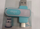 愛(ài)國者（aigo）u盤(pán)金屬小巧U268 高速防水防塵防震USB系統 車(chē)載歌曲音樂(lè )投標備份 定制刻字電腦優(yōu)盤(pán) 【64G】Type-C青春手機u盤(pán) 曬單實(shí)拍圖