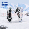 喬丹QIAODAN童鞋兒童雪地鞋2024冬季新款浣熊毛加絨加厚保暖女童棉鞋 黑色/喬丹白 38碼 曬單實拍圖