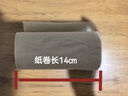 泉林本色 卷紙 3層93節(jié)36卷 不漂白健康本色無芯扁卷衛(wèi)生紙（箱裝銷售） 曬單實(shí)拍圖