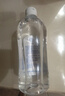 消毒酒精（歐潔）75%*500ml 1瓶 曬單實拍圖