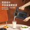 美的豆?jié){機(jī)小型破壁機(jī)1-2-6人食全自動免煮五谷雜糧家用免過濾輔食機(jī)多功能榨汁機(jī)自清洗觸控彩屏 DJ10B-P701免煮免過濾】12小時(shí)預(yù)約 1L 曬單實(shí)拍圖